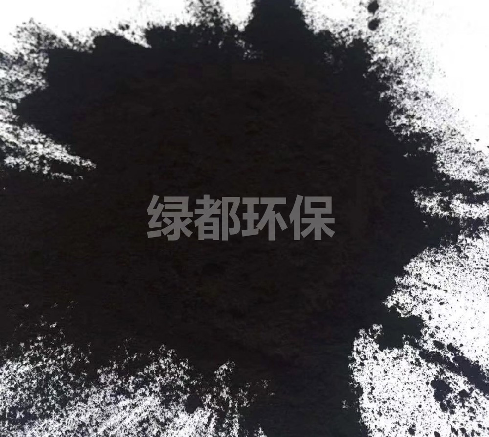 木質(zhì)粉狀活性炭